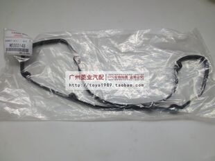 帕杰罗气门室盖垫 V33V43V73 猎豹CFA2030 气门室盖垫 6G72 V31