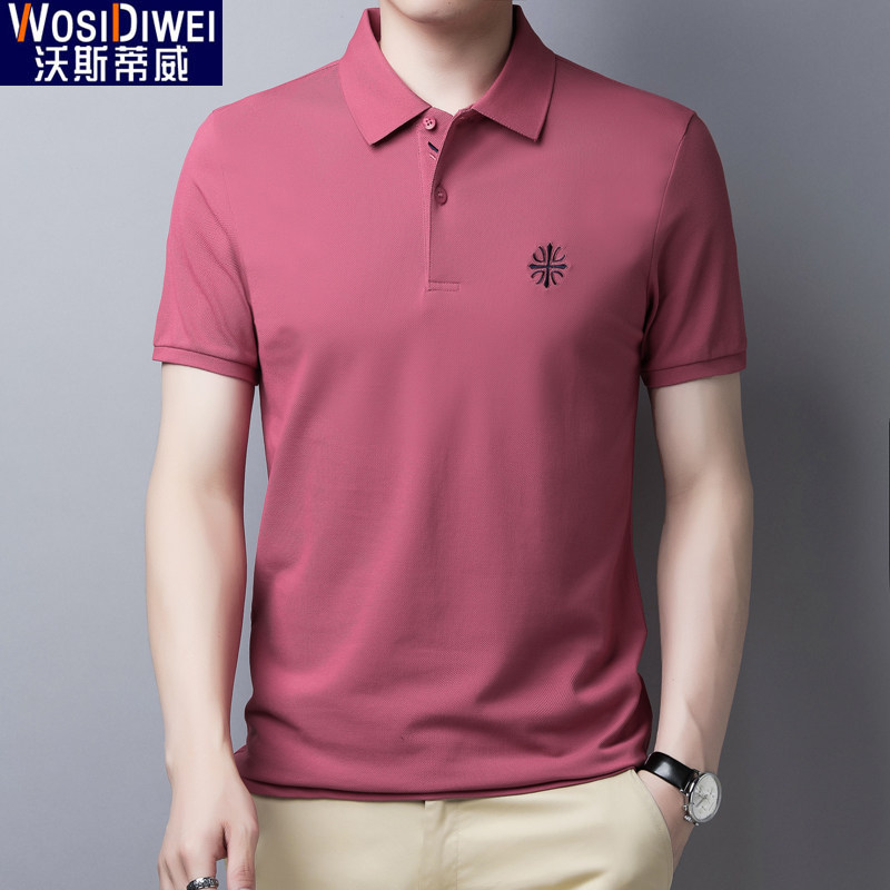 男士短袖T恤潮流保罗POLO衫纯棉中青年纯色商务休闲夏季带翻领丅