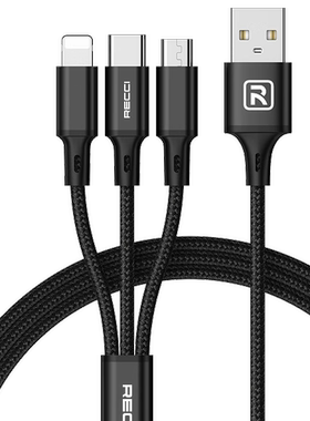 锐思Recci速风系列一拖三数据线RCS-D120手机充电线线长120CM