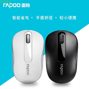 M35 M18 M900 M216 M12无线鼠标 M910 M10 6010B 雷柏M218 M50