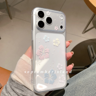 韩国ins风小清新花朵透明壳适用苹果17promax手机壳15pro全包防摔16promax软壳13pro可爱tpu17少女心简约粉