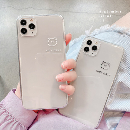 17promax新款iphone15pro可爱简约iPhone16手机壳12ProMax透明13软壳适用14苹果11情侣保护套 - 封面