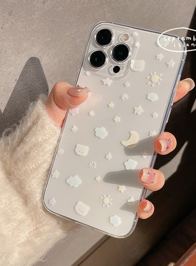 17promax九月岛屿iphone16promax新款15原创小清新iphone14ProMax手机壳可爱少女心透明16软壳苹果13 Pro全包
