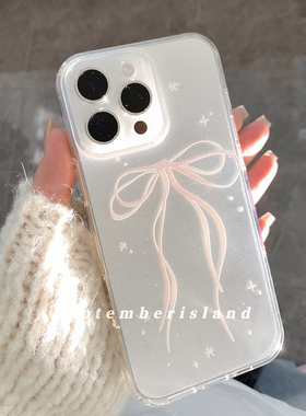 九月岛屿原创透明闪粉软壳适用紫色iPhone17promax可爱粉色少女蝴蝶结iphone15Pro手机壳13苹果14Pro全包16