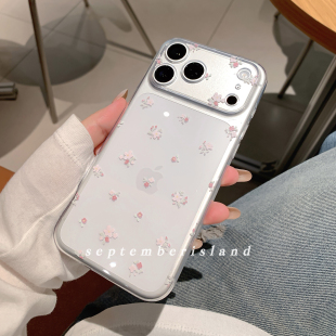九月岛屿原创粉色小碎花春天透明壳适用苹果17promax手机壳15pro全包防摔16promax软壳13pro可爱tpu17少女心