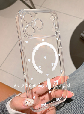 九月岛屿原创简约蝴蝶结爱心透明亚克力适用于苹果iphone17ProMax手机壳13透明壳14Pro磁吸17白色16防摔日韩
