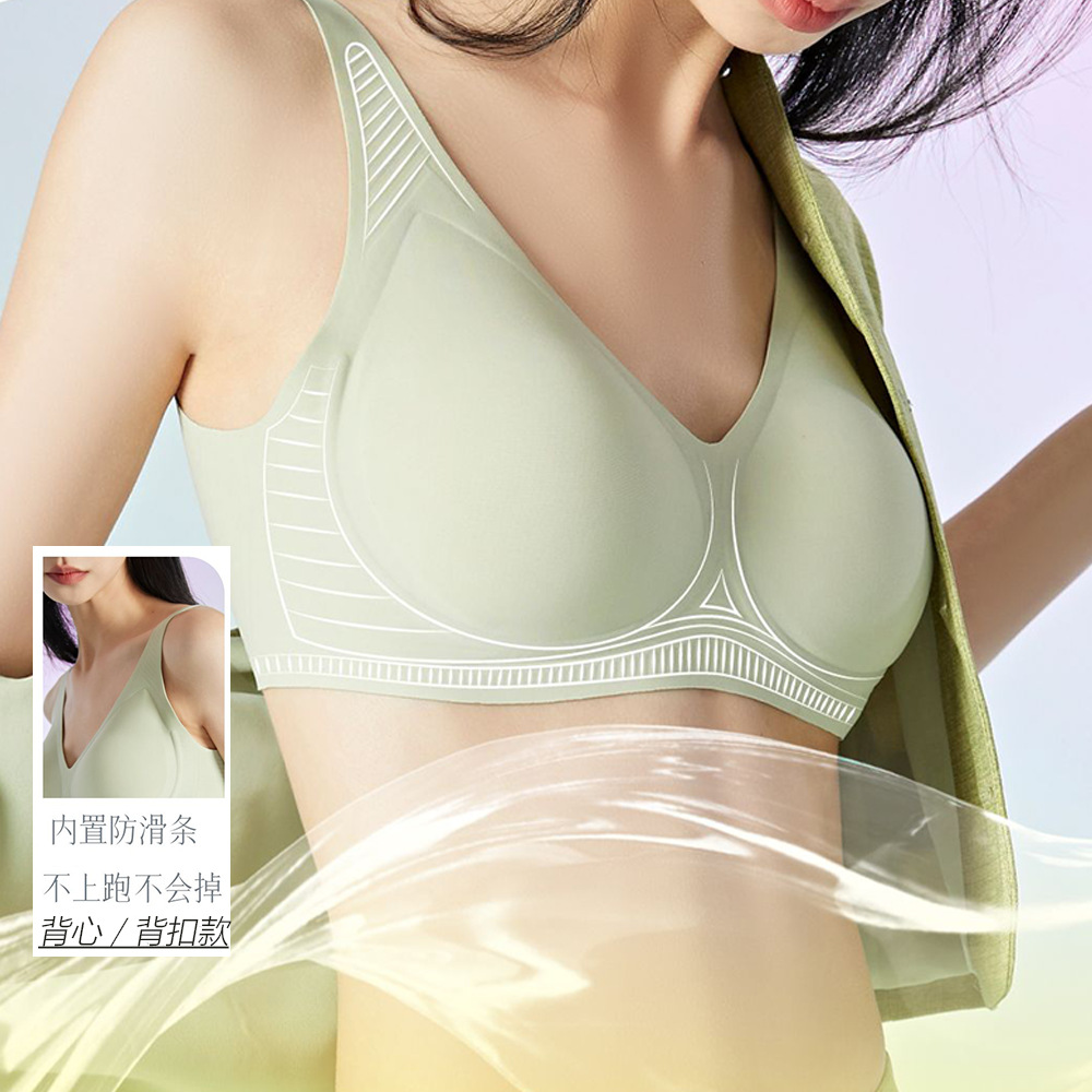 十足色彩文胸3922氧气杯软支撑无痕内衣胸罩聚拢无钢圈固定杯美背