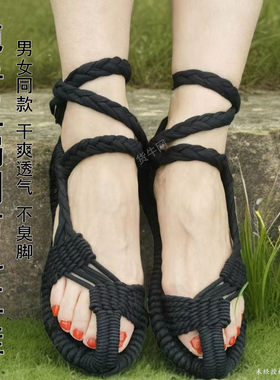 草鞋偏耳布料鞋编织布凉鞋