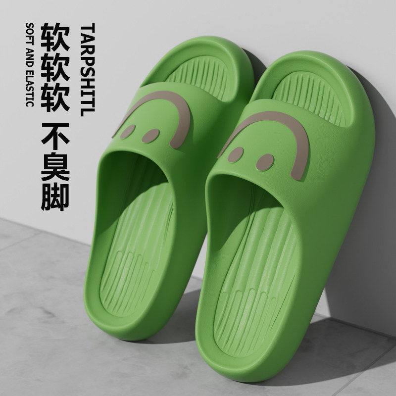 夏季女款防滑软底静音外穿凉拖