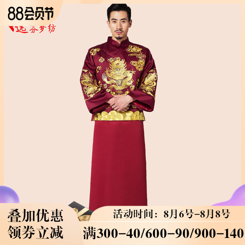 古装秀禾服中式婚礼红色新郎结婚男士龙凤褂礼服敬酒服长衫大褂|msdalam kategori Pakaian Lelaki, pakaian kebangsaan - dari Buy2taobao.com untuk memberikan perkhidmatan ejen Taobao profesional membeli
