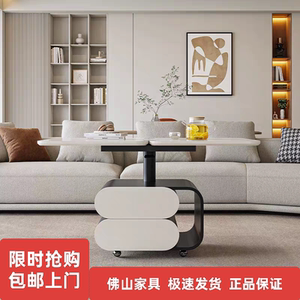 意式极简奶油风家用升降小户型现代豪华轻奢客厅茶几高级简约新款