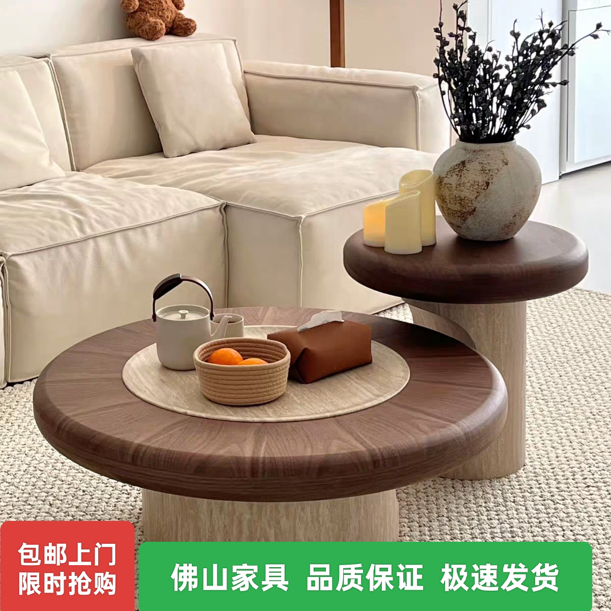 2026新款圆形洞石茶几奶油风