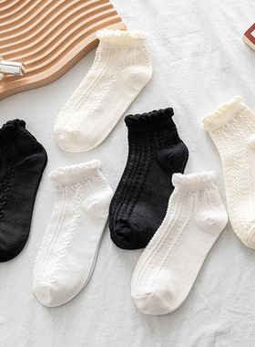 白色短袜女春夏薄款船袜甜美花边日系女袜纯色jk袜配小皮鞋短筒