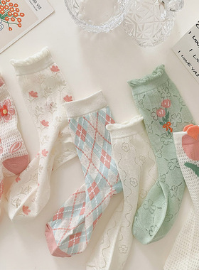 立体郁金香袜子女夏季薄款中筒袜透气网眼袜子ins风长袜诸暨袜子