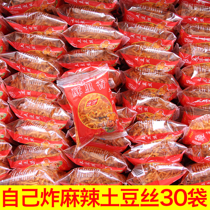 麻辣土豆片曲靖特产陆良酥里香麻辣洋芋丝自己炸土豆丝贵州土豆片