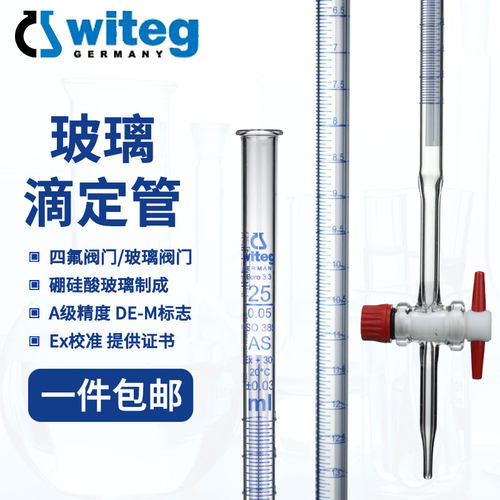 包物流破损退货需要承担商品破损及发货运费