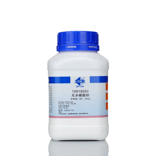 国药试剂 无水碳酸钠 10019260分析纯 AR500g(沪试)无色结晶 含量99.8%
