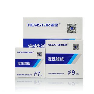新星定性滤纸实验室快速中速慢速机油测试纸7cm9cm11cm12.5cm15cm18cm大张机油定性滤纸化学漏斗定量过滤纸