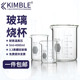 100 150 600 KIMBLE玻璃烧杯20 250 1000ml 800 4L加厚耐高温实验器材化学刻度烧杯喝水家用