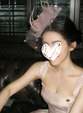 晚宴名媛粉色网纱小礼帽民国风千金宴会新娘婚纱头饰优雅羽毛发夹
