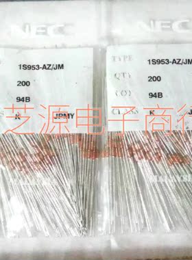 全新原装二极管 1S953  1S953 直插开关  NEC 封装 DO-35