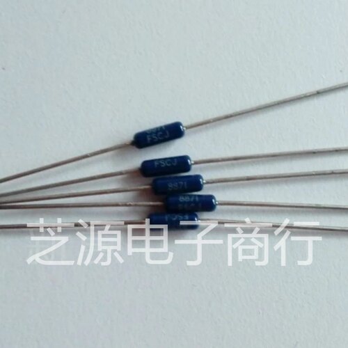 金属膜电阻DALE VISHAY 军工电阻RNC55H8871FS ERC--55 8.87K 1/4