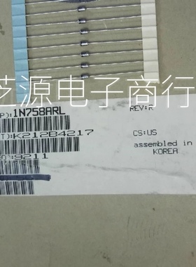 稳压二极管摩托罗拉 M标 1N758A  1N758A  DO35 银白色金封