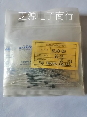 ESJA04-02A  原装进口FUJI富士 全新正品现货
