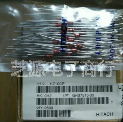 原装日立瑞萨 HZ12BP 12B HZ12CP 12C 直插玻封稳压二极管
