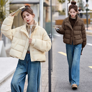 韩系90绒羽绒服2025冬季新款时尚休闲针织假两件拼接外套女秋冬