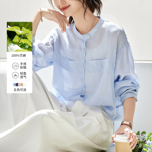 浅蓝色苎麻衬衫女长袖2026夏季新款宽松显瘦薄款上衣女式休闲衬衣