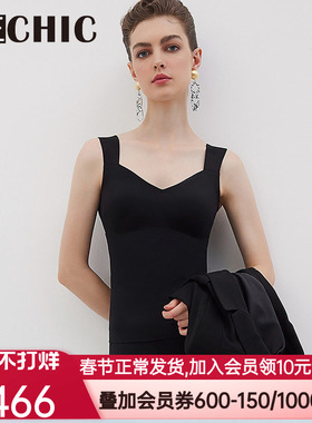 【新品】BECHIC0触感系列带杯背心打底外穿上衣内搭BC71BT1