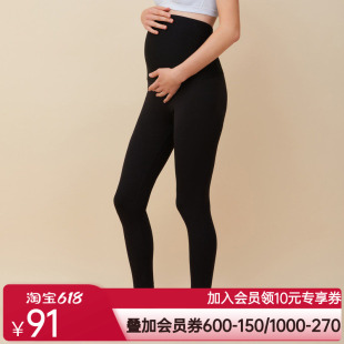 秋装新款爱慕妈咪女士高腰高弹舒适运动外穿打底裤子