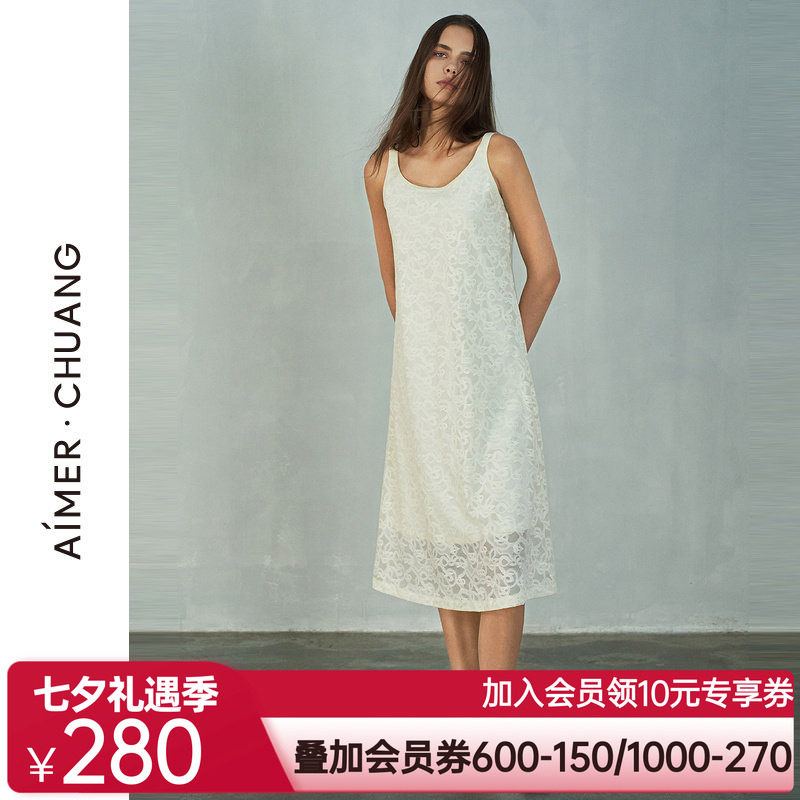 爱慕·CHUANG风琴3睡衣女弹力花面细吊带可外穿家居长裙CA421261