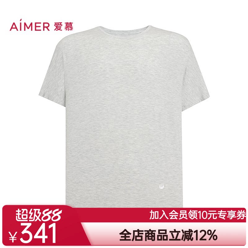 爱慕先生26春夏海藻内衣男士可外穿休闲圆领短袖NS12N161
