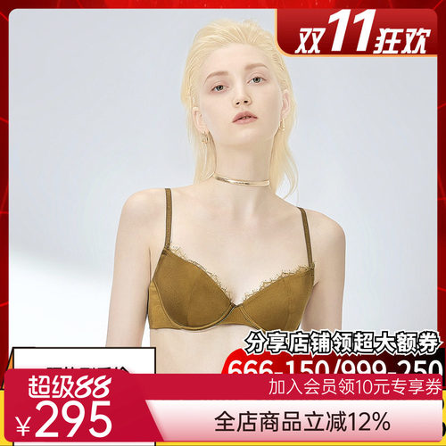 BeChic遇见安妮性感蕾丝光面薄杯文胸BC13BC1
