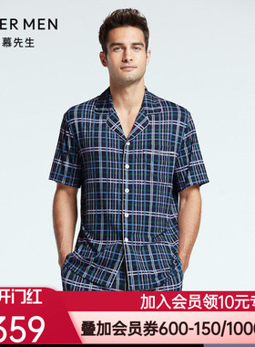 爱慕先生22SS纵享丝滑家居翻领开衫短袖NS41F684