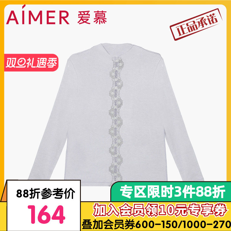 暖绒爱慕20AW小高领aimer