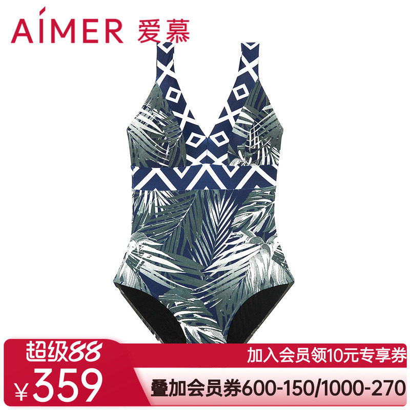 爱慕泳衣女棕榈格调夏季性感V领无钢圈休闲显瘦连体泳衣AM688061