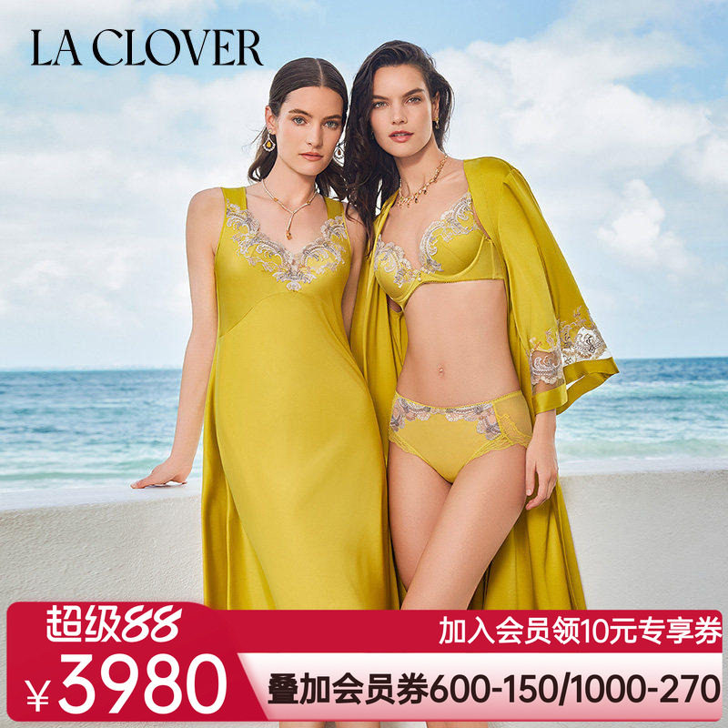 【25春夏】兰卡文(LA CLOVER)闪耀梦想家系列睡袍睡衣高级LC48ZE1