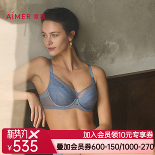 4软钢圈悬浮薄杯大胸显小薄文胸AM13A701 爱慕25春夏简韵内衣女4