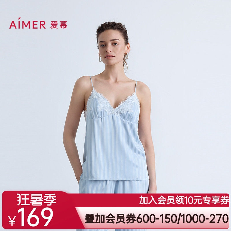 爱慕25夏织锦睡衣女蕾丝条纹细肩带舒适吊带上衣AM41C321