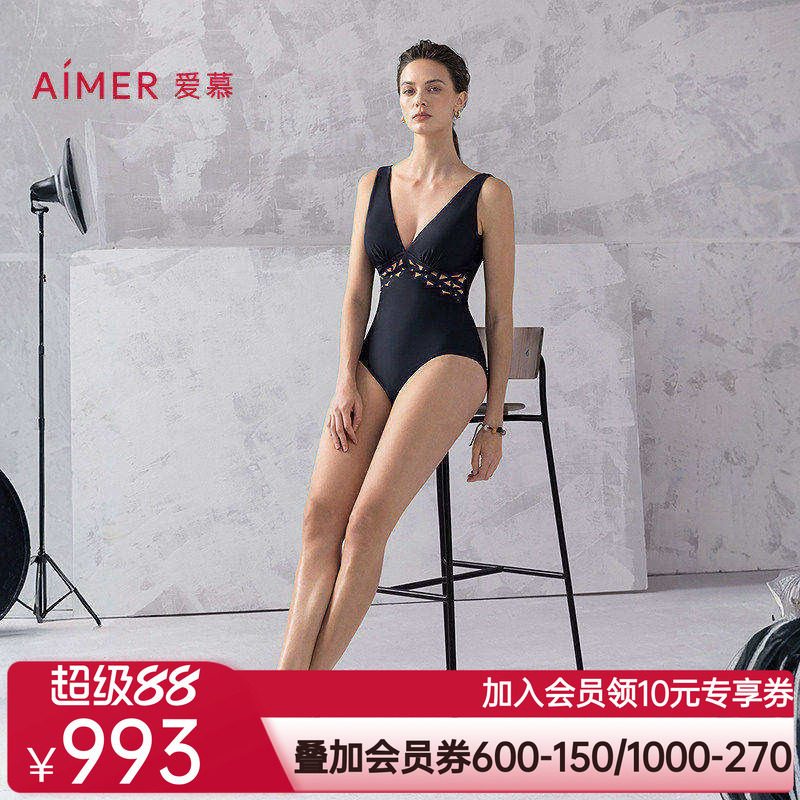 爱慕夏时女海边沙滩温泉性感V领镂空连体泳衣AM68B312