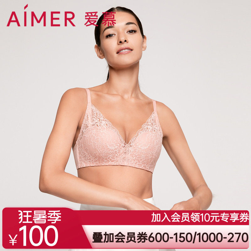 【秒杀】爱慕在线-巴洛克花园3/4无托中厚隐孔模杯文胸AM176751