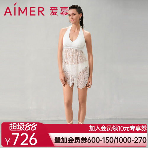 爱慕繁华之上泳衣女春夏深V裙式蕾丝性感分身泳衣AM679741