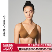 爱慕·CHUANG内衣女预言4 4乳贴薄杯大罩杯大胸显小文胸CA130541