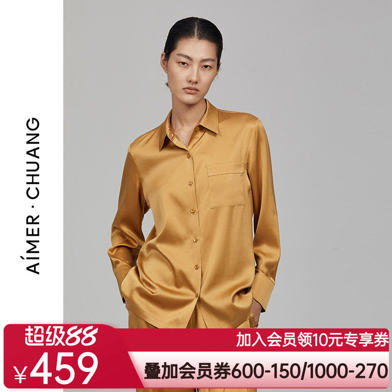 爱慕·CHUANG调性系列含真丝休闲家居长袖衬衫CA810133