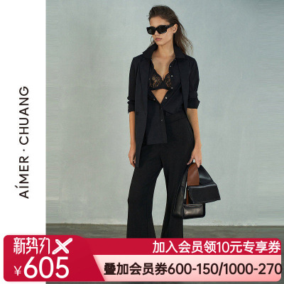 爱慕·CHUANG穿梭6外穿女士双面布休闲纯色直筒长裤CA821281