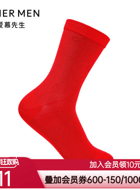爱慕先生24秋冬袜子爱慕红-莫代尔棉开运袜红色男士袜NS94W196