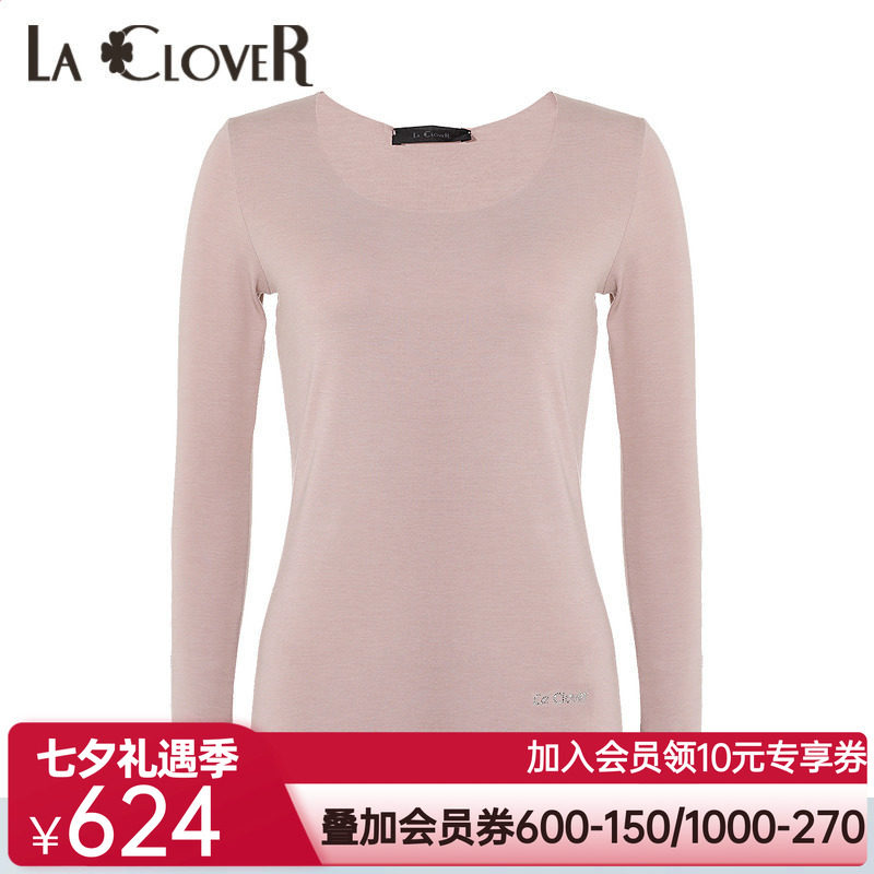 LACLOVER兰卡文简约素色圆领长袖打底上衣冬季轻暖年御寒LC72RB1